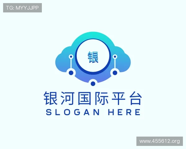 剖析银河国际平台